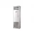 Kentatsu KSFV140XFAN3-KSUT140HFAN3L Inverter напольная сплит-система (КЕНТАТСУ) Kentatsu KSFV140XFAN3-KSUT140HFAN3L Inverter напольная сплит-система (КЕНТАТСУ)