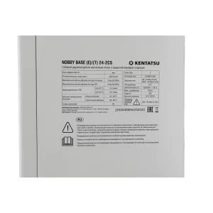 KENTATSU NOBBY BASE (E)-(T) 12-2CS (КЕНТАТСУ) KENTATSU NOBBY BASE (E)-(T) 12-2CS (КЕНТАТСУ)
